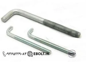 تولید انواع بولت و کاربرد آن