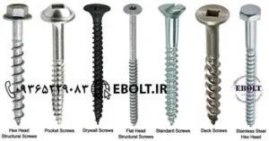 قیمت پیچ چوب و ام دی اف