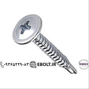 مرکز فروش پیچ سرمته ایی