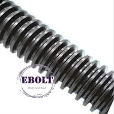 قیمت فروش پیچ دنده کبریتی