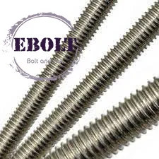 قیمت فروش پیچ دنده کبریتی