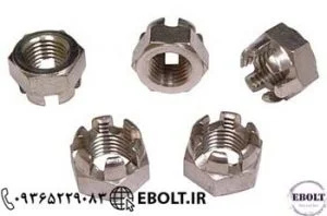 قیمت مهره چاکدار