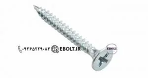 قیمت فروش پیچ خودکار