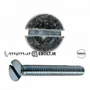 قیمت فروش پیچ سرتخت دوسو