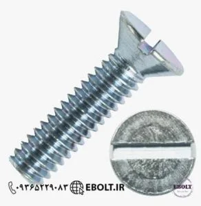 قیمت فروش پیچ سرتخت دوسو