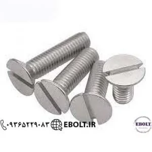 قیمت فروش پیچ سرتخت دوسو