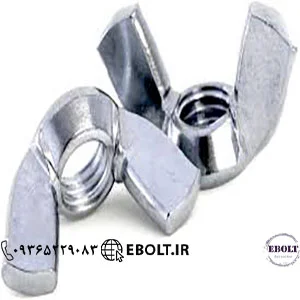 مهره خروسکی 315