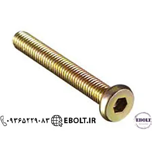 قیمت روز پیچ مهره صنعتی