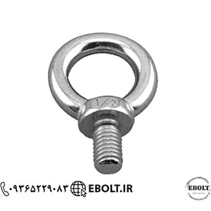 مرکز فروش قلاب دینام گالوانیزه