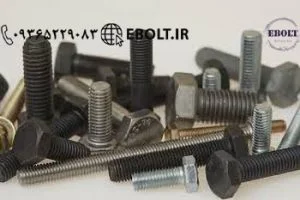 آشنایی با انواع پیچ و مهره 
