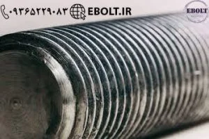 فروش پیچ و مهره خیابان قزوین تهران