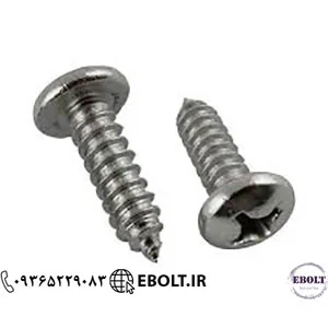 قیمت پیچ خودکار استیل