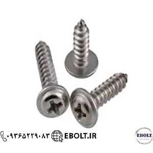 قیمت پیچ خودکار استیل