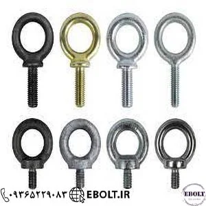 تولید پیچ و مهره سفارشی