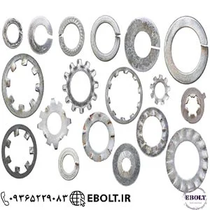 فروش انواع واشر صنعتی