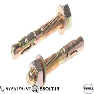 مرکز فروش رول بولت 10