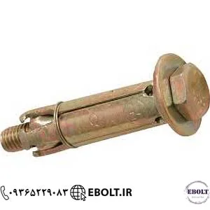 مرکز فروش رول بولت 10